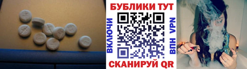 купить   Иннополис  KRAKEN как войти  ЭКСТАЗИ Дубай 