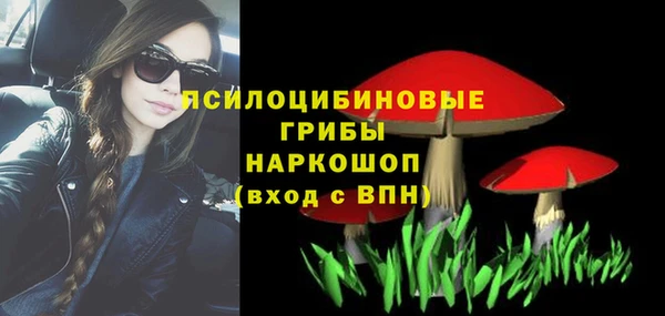 MDMA Premium VHQ Волосово