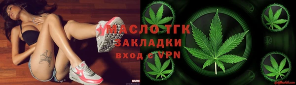 MDMA Premium VHQ Волосово