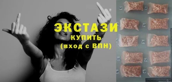 прущая мука Волоколамск