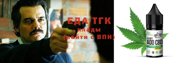 MDMA Premium VHQ Волосово
