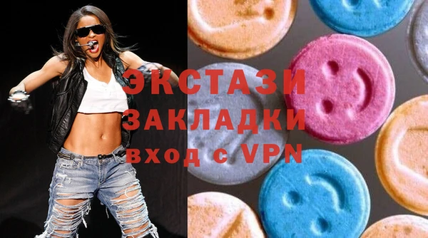 прущая мука Волоколамск