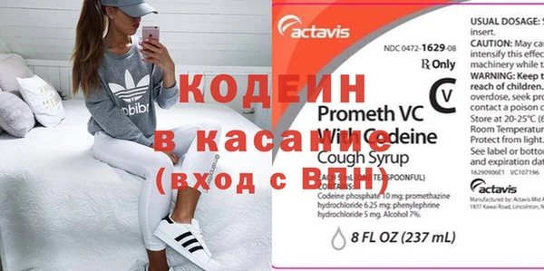 прущая мука Волоколамск