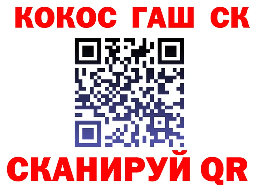 ТГК Wax рабочий сайт площадка кракен Иннополис
